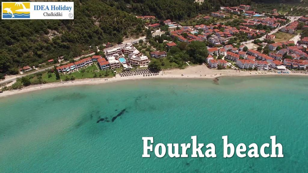 Hotel Idea Fourka Exterior photo