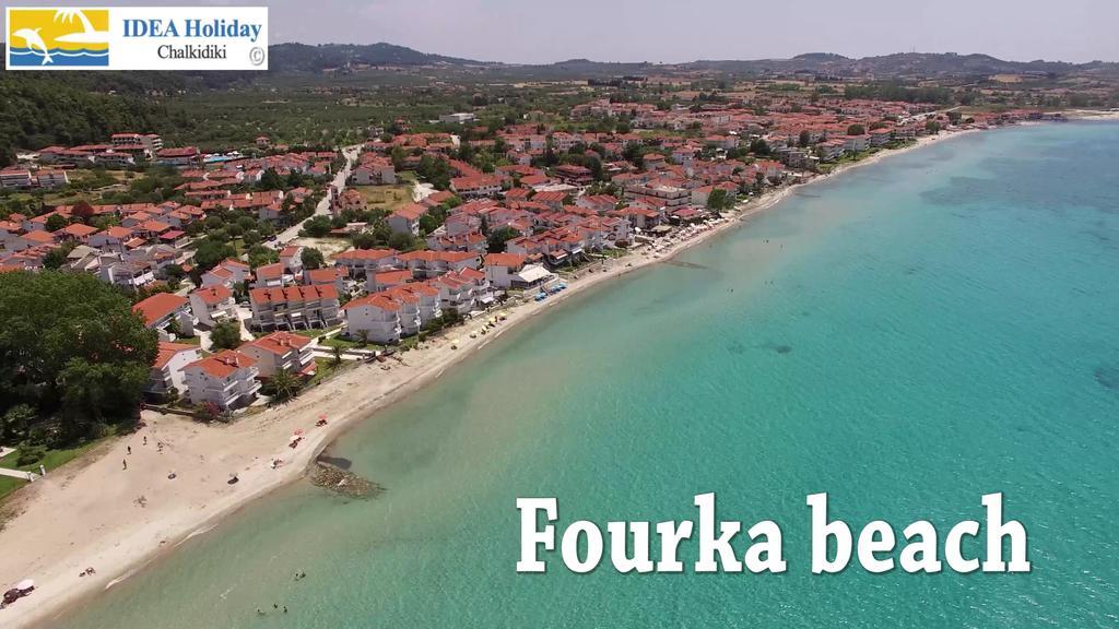 Hotel Idea Fourka Exterior photo